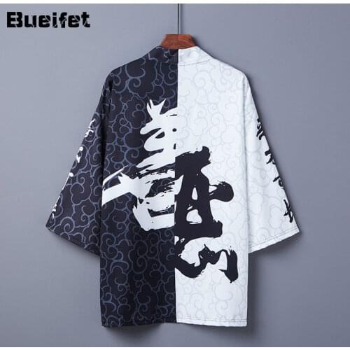 Traditional Japanese Kimono Streetwear Chinese Style Summer Beach Kimono Harajuku Tops Loose Haori Kimono Cardigan New Design