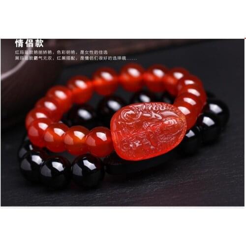 Pair Bracelets XING YUN ZHI SHI China