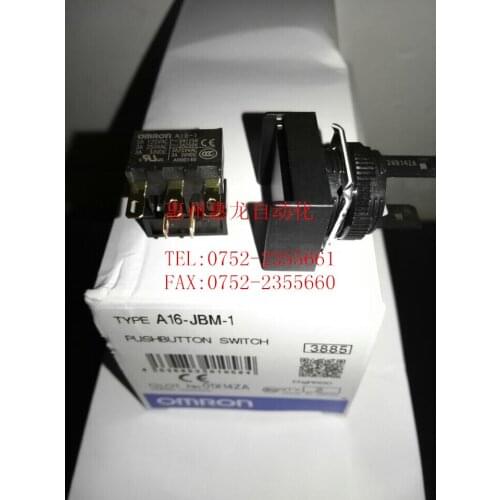 [ZOB] New original OMRON Omron button switch A16-JBM-1 --5PCS/LOT