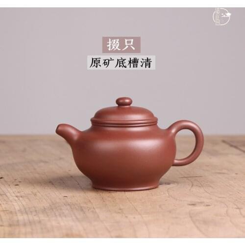 DE chang, yixing purple sand pure manual bottom trough the engineering miss wu qing Duo pot all handmade