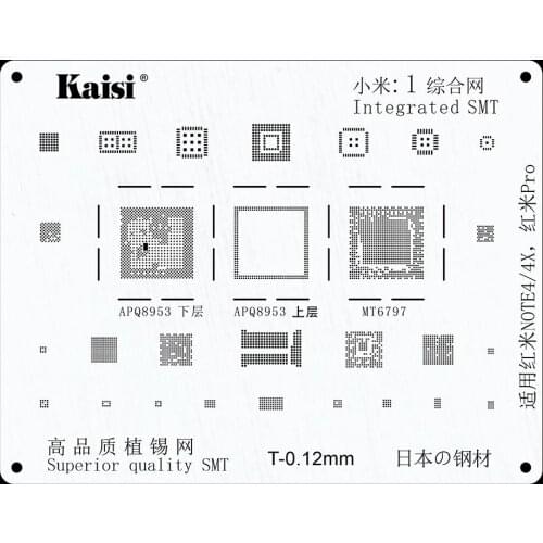 For HUAWEI XIAOMI OPPO Meizu LG Samsung MTK High Quality Solder Template BGA Reballing Stencil Kit Set IC Power Chip