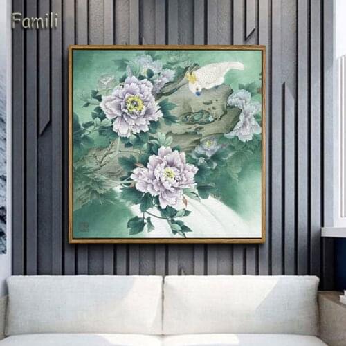 Chinese Style Floral Ink Landscape Canvas Art Print Painting Poster, Wall Pictures For Living Room, Home Decor