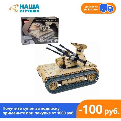 НАША ИГРУШКА Block Constructors