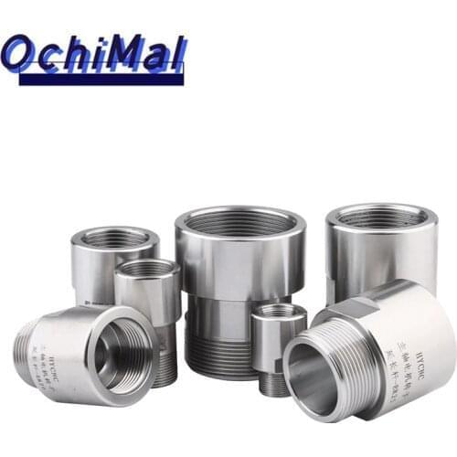 2pcs Transfer head Adapter Transition Joint ER11/ER16/ER20/ER25 Engraving Machine Spindle Reducing Sleeve Extension Connecting