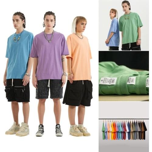 Shu Embroidery Men's Plain T-shirts