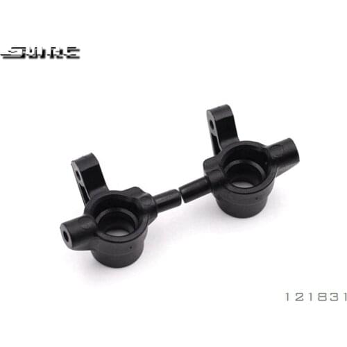 SN-RC 121831 1:10 RCAccessories COMPOSITE STEERING BLOCK WIHT BEARING HOLDER(R+L)
