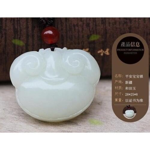 Xinjiang Hetian jade inlaid dragon and phoenix pendant Jin Xiangant sent a certificate2654