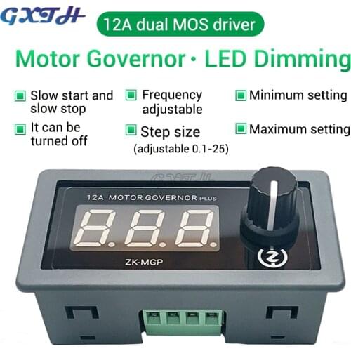 ZK-MGP Adjustable Speed PWM DC Motor Controller 5-30v 12A 360W 6V 12V 24V LED lighting dimming Slow Start Slow Stop Module