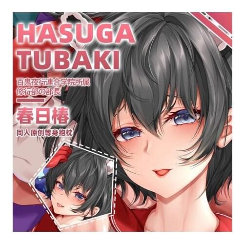 2WAY Hugging Body Pillow Case Cosplay Japanese Otaku Pillow Cushion Cover Xmas Gifts Anime Azur Lane Hasuga Tubaki Dakimakura