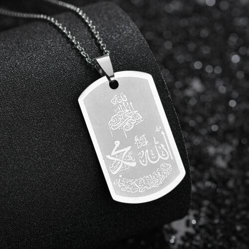 Cool Punk Religious Loran Muslim Allah Stainless Steel Chain Necklace Men Silver Color Islam Necklaces Pendants Jewelry Collares