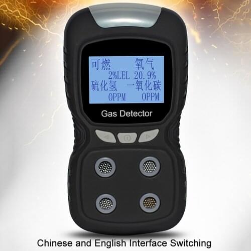 English Version 4 in 1 LCD Gas Analyzer O2 H2S CO Combustible EX Carbon Monoxide Oxygen Gas Detector Flammable Monitor Black