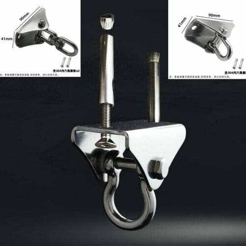 HQ SM01 Stainless Steel 304 Swing Mounting Clamp Sandbags Swivel Base Hook Lifting Hanger Hook for Ceiling Mount Fan Light Hook