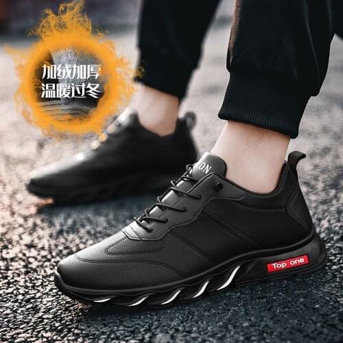 Men Sneakers Sports Shoes Mens Top Shoes Leather Shoes Fashion Mens Zapatillas Hombre Chaussure Homme