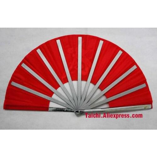 Entity Shop Stainless Steel Tai Chi Fan Kungfu Online Fan A Martial Fan Iron Fan ( Calligraphy )