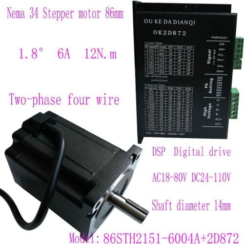 Nema34 stepper motors,86 Stepper Motors,2 PhaseS 4-lead,86STH2151-6004A with Stepper Driver 2D872