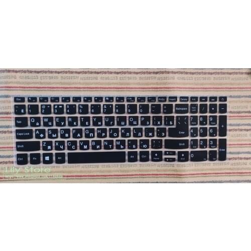 Russian For Lenovo ideapad 320-15iap 15IKB 15ISK 15AST 320 330 330s 340s 520 130 S145 L340 S340 15.6 Laptop Keyboard cover Skin