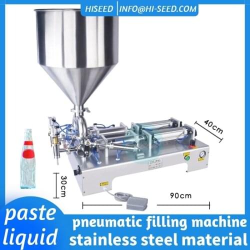 Small Mechanical Equipment Viscous Honey CNC Granule Filling Machine