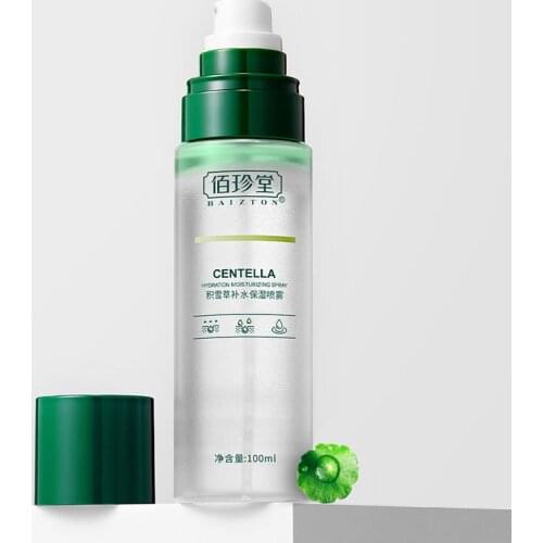 Centella Asiatica face spray Moisturizing Spray toner oil and acne skin essence facial toner Oil-control Acne Treatment nature