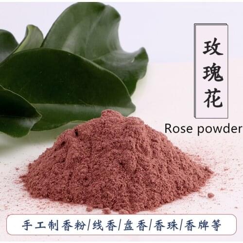 Free shipping 100% Natural Rose/Lavender/Jasmine/Tulip/Peony powder for incense/encens /incienso /Aroma burner compilation