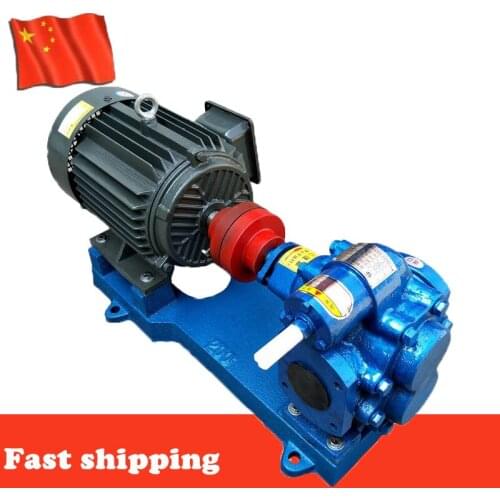 KCB-200 high efficiency 220V/380V oil circulation pump horizontal electric rotary gear pump for oil