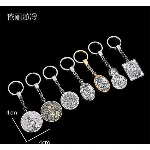 Santa Maria Santa Ana Medal Holds Jesus Keychain, Jesus Cross Key Holder Medal Keychain Gift 30 Pieces