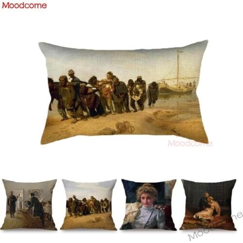 Russian Critical Realism Painter Ilya Repin Famous Paintings Gallery Lougue Art Decoration Sofa Pillow Case Linen Cushion Cover
