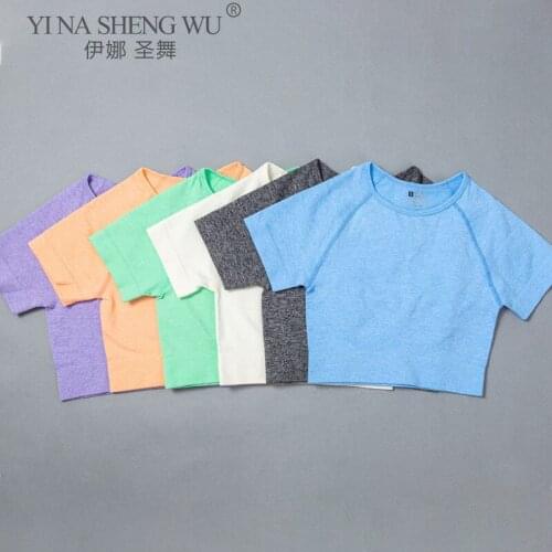 Yoga Shirts Short Sleeve Solid Color Vital Seamless Women Fitness Crop Top Workout Tops Gym Clothes Sportswear Jogging T-shirts