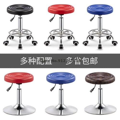 Beauty Stool Barber Shop Work Stool Rotating Lifting Hairdressing Chair Pulley Manicure Hair Cutting Round Stool Dedicated for