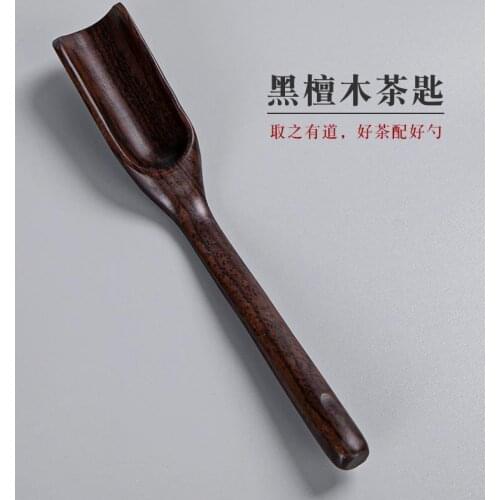 Совки для чая TWND China At AliExpress