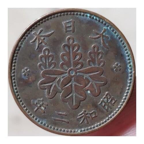 23mm Paulownia Japan 1916-1938 ,100% Real Genuine Comemorative Coin,Original Collection