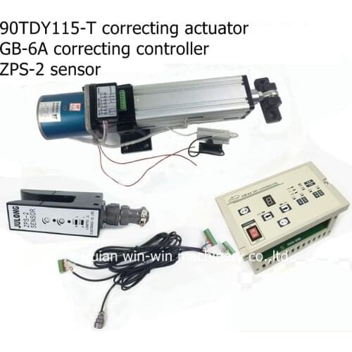90TDY115-T correcting actuator GB-6A( new version GB-7A) correcting controller ZPS-2 sensor