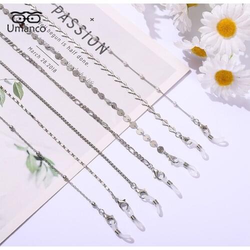 Fashion Silver Metal Sunglasses Pearl Mask Chains Eyeglasses Chain For Women Retro Lanyards Eyewear Cord Holder Neck Strap