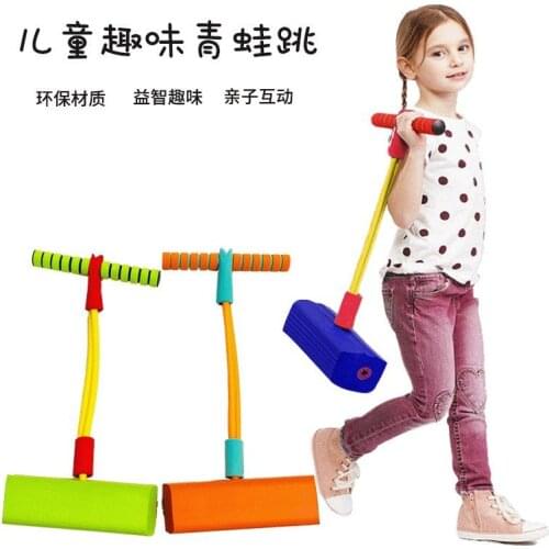 Frog jumping children’s audio toys kindergarten early education outdoor fitness bounce shoes physical fitness training flash jum