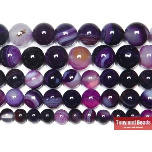 Smooth Natural Stone Purple Stripe Agates Round Loose Beads 4 6 8 10 12MM Pick Size