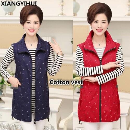 Hot!Free shipping !Middle-aged and old age season new large size ladies fashion loose cotton vest fashion mother female vest