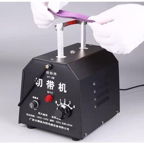 Temperature Adjustable Manual Hot Cutting Machine 220V used for Cutting Fabric, Ribbon, Elastic Band, Nylon Rope, etc