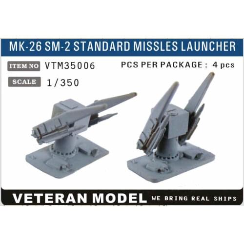 VETERAN VTM-35006 1/350 MK-26 SM-2 STANDARD MISSLES LAUNCHER (4 pcs in Box)