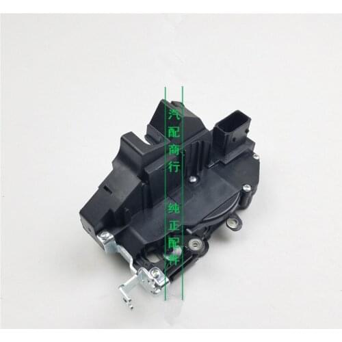 Car door lock block assembly for Geely Emgrand GT GC9 Blocker