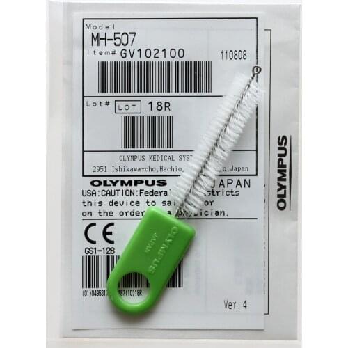 For Olympus olympus jaw brush MH-507 water airway cleaning brush endoscope consumable accessories brush
