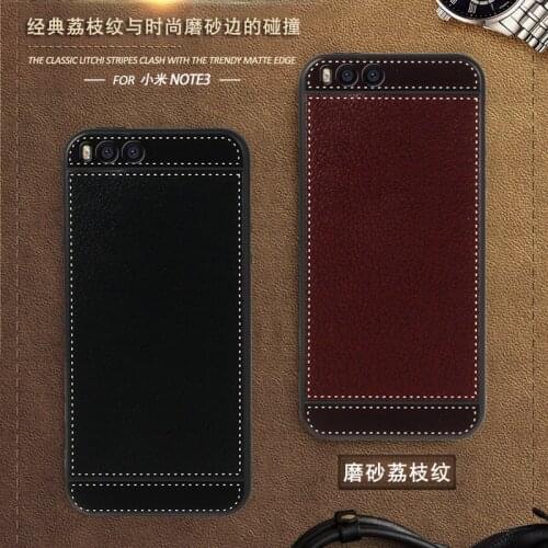 iSecret Xiaomi Mi Note Phone Cases