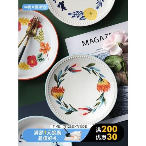 Four seasons relief bead edge ceramic plate underglaze color hand-painted art flower plate creative household dish and tableware