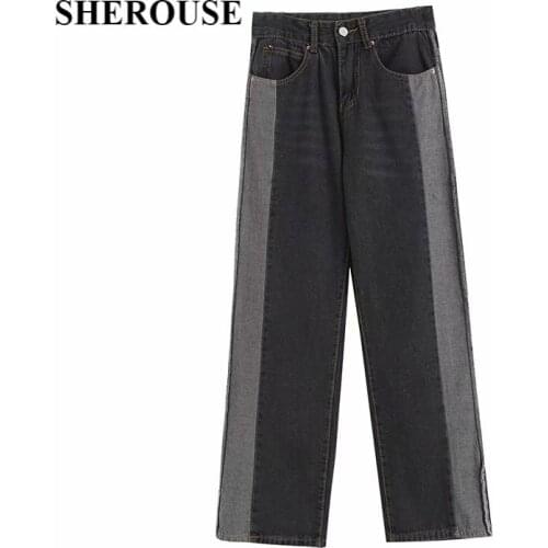 Sherouse Wide Jeans