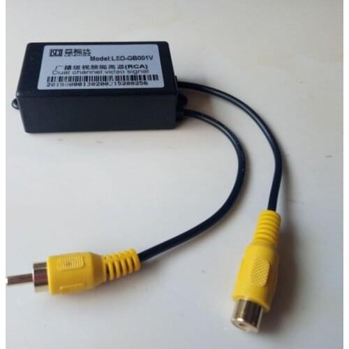 RCA Video Isolator Monitoring Video Interference AV Video Filter Eliminates Strong Current Horizontal Grain Snowflake