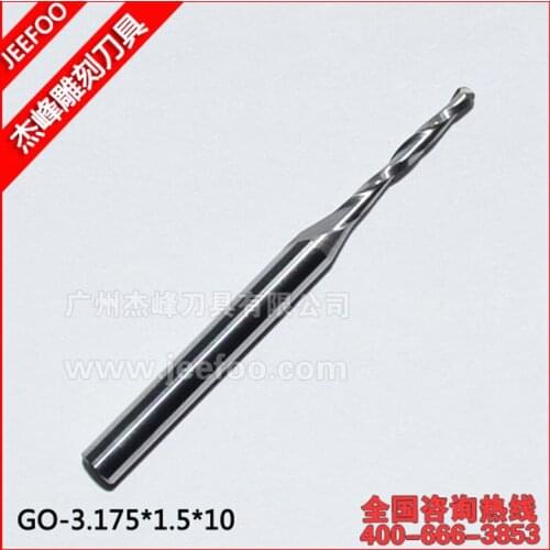 3.175*1.5*10 Two Flutes Ball Nosed Carbide End Mills, CNC Cutting Tools, Mill Bits, CNC Router Tools for Engraving Machine