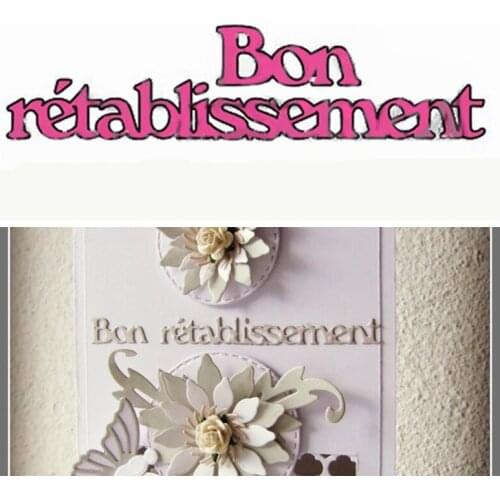 Bon rétablissement French Word Die Cuts For Card Making French Word Bon rétablissement dies scrapbooking Metal cutting dies