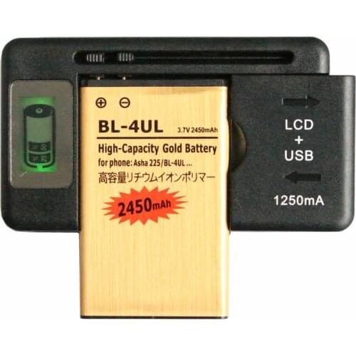 Ciszean 2450mAh BL-4UL / BL 4UL / BL4UL Gold Replacement Battery + LCD Universal Wall Charger For Nokia Asha 225 Asha225