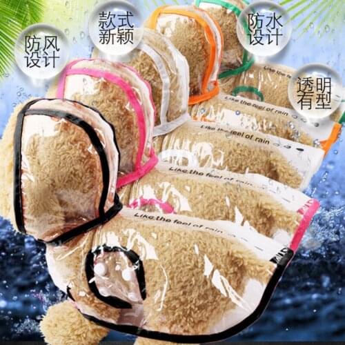 1pc Waterproof Dog Raincoat with Hood Transparent Pet Dog Puppy Rain Coat Cloak Costumes Clothes for Dogs Pet Supplies