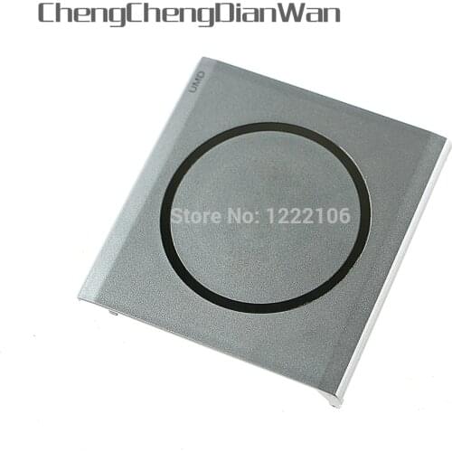 1PC Good Quality Brand new for PSP3000 UMD Back Door Cover For PSP 3000 console UMD multi cover