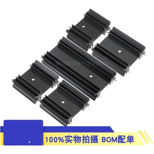 10PCS heat sink 34*12*25/30/35/40/70mm audion to-247 triode aluminum radiator