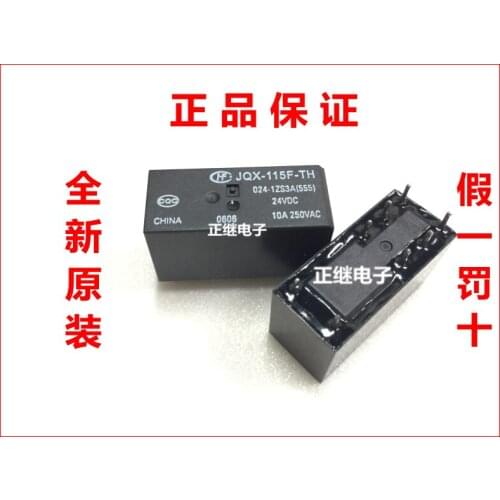 2pcs/lot Original relay JQX-115F-TH-024-1ZS3A (555) 8PIN 10A high temperature